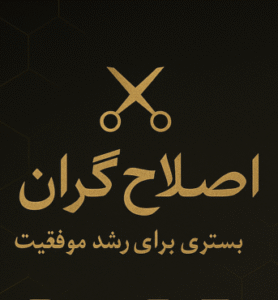 مویار